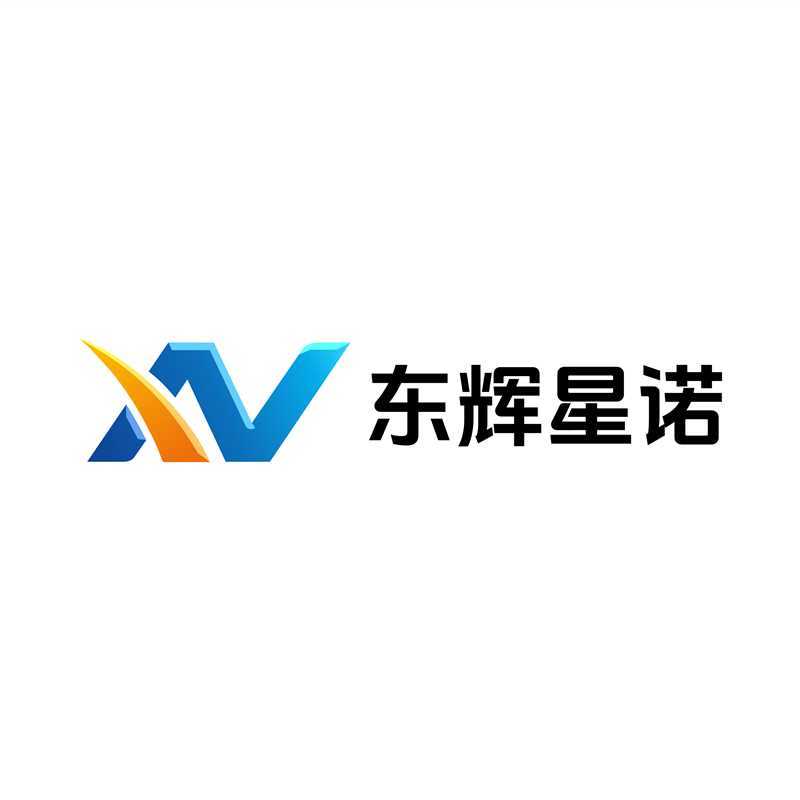 东辉星诺(长沙)材料有限公司