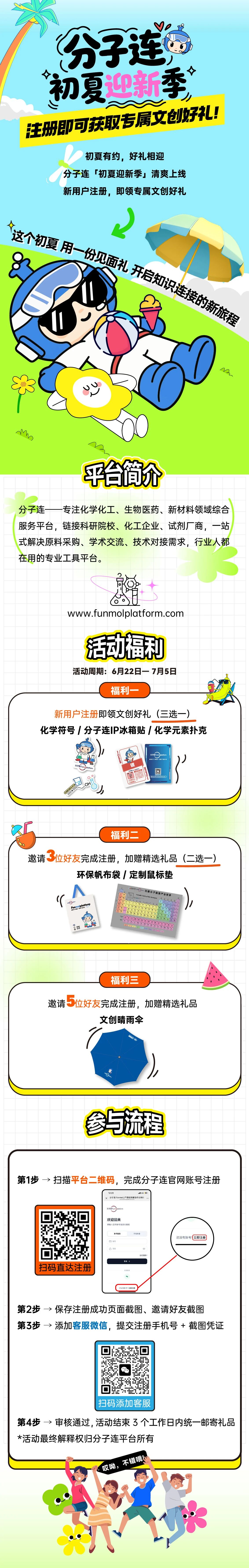 01d296fac610f1b12a6f668cf0ba8ace.jpg