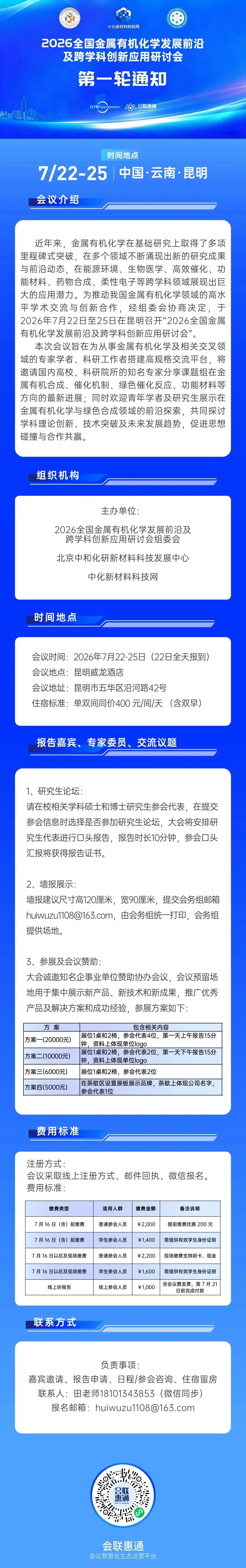 4f72f688dc8cb9fafc6bafcc041b3626.jpg