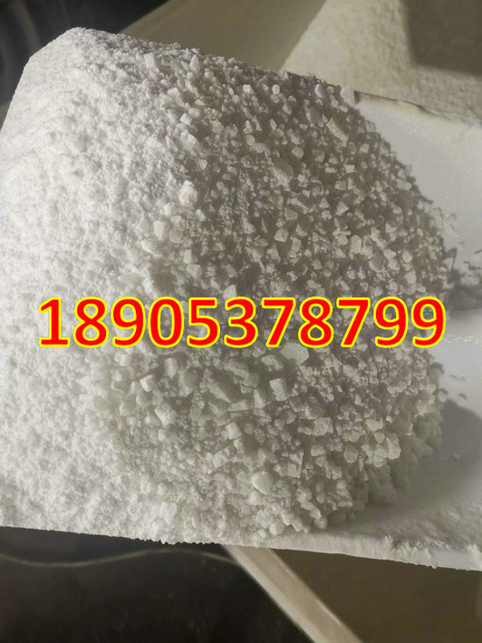 氯化铈 七水氯化铈