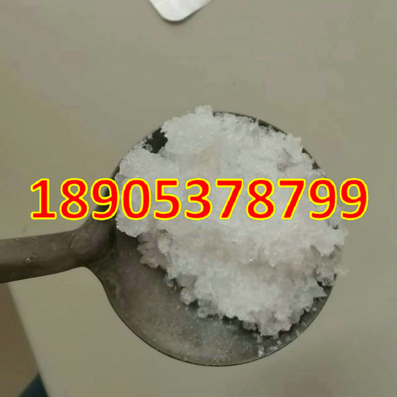 氯化镧铈