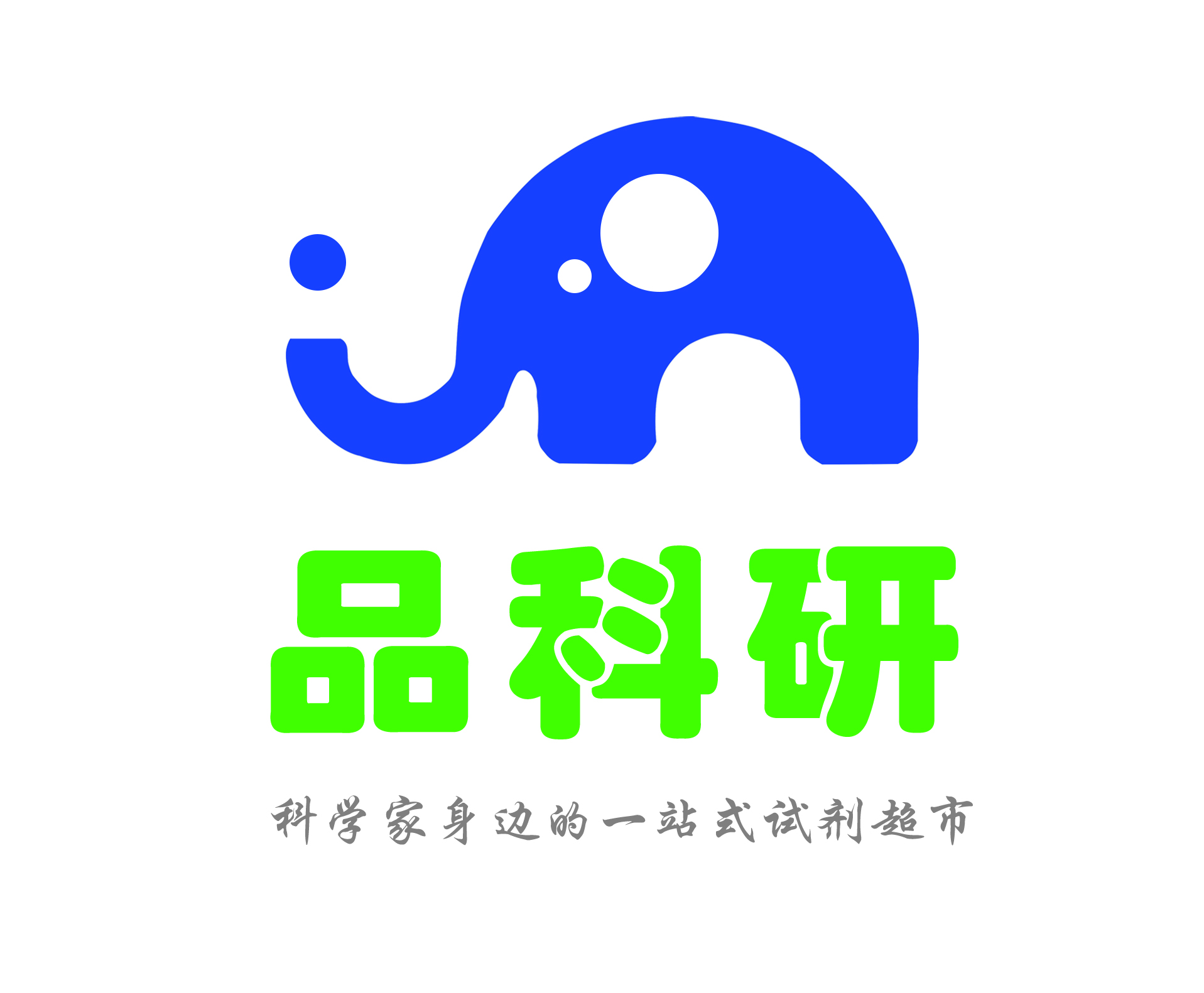 河北品科研生物科技有限公司