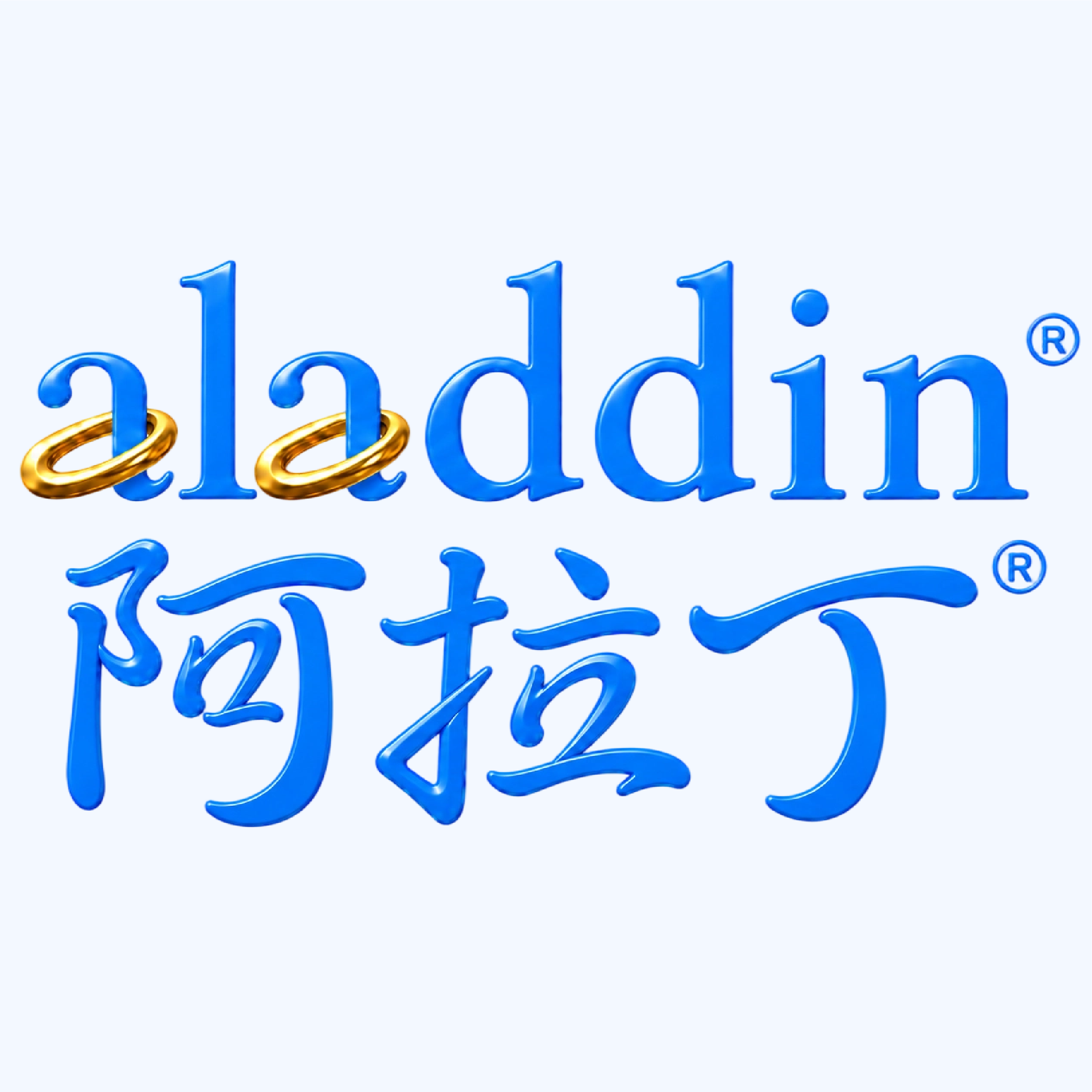 上海阿拉丁生化科技股份有限公司