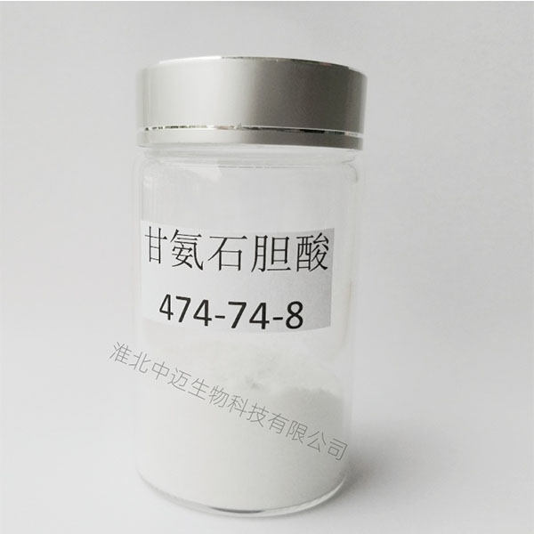 甘氨石胆酸