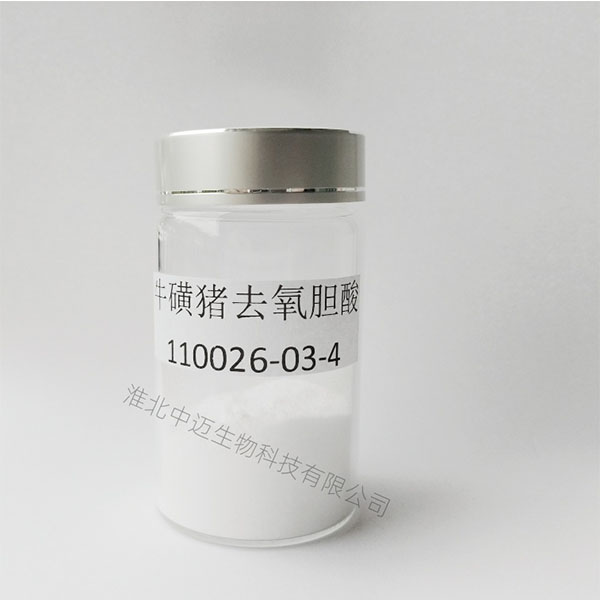 牛磺猪去氧胆酸