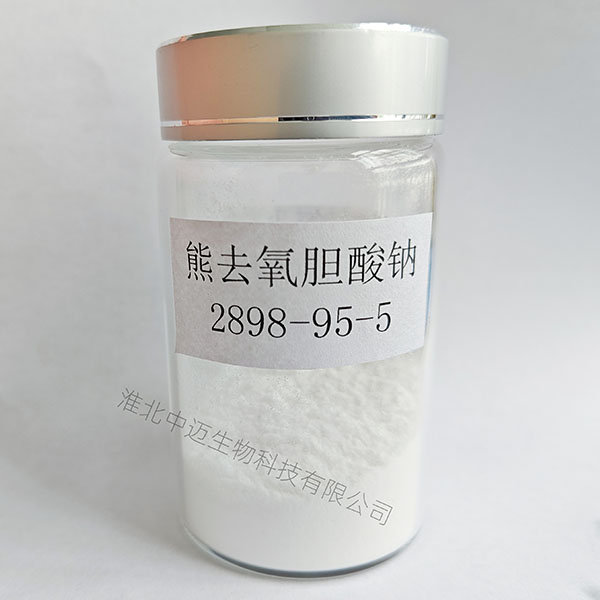 熊去氧胆酸钠