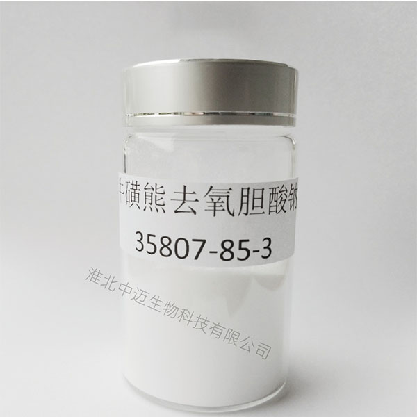 牛磺熊去氧胆酸钠