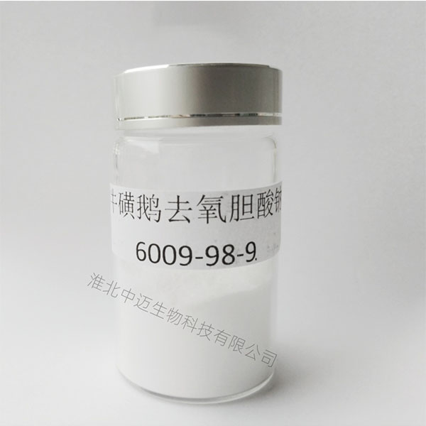 牛磺鹅去氧胆酸钠