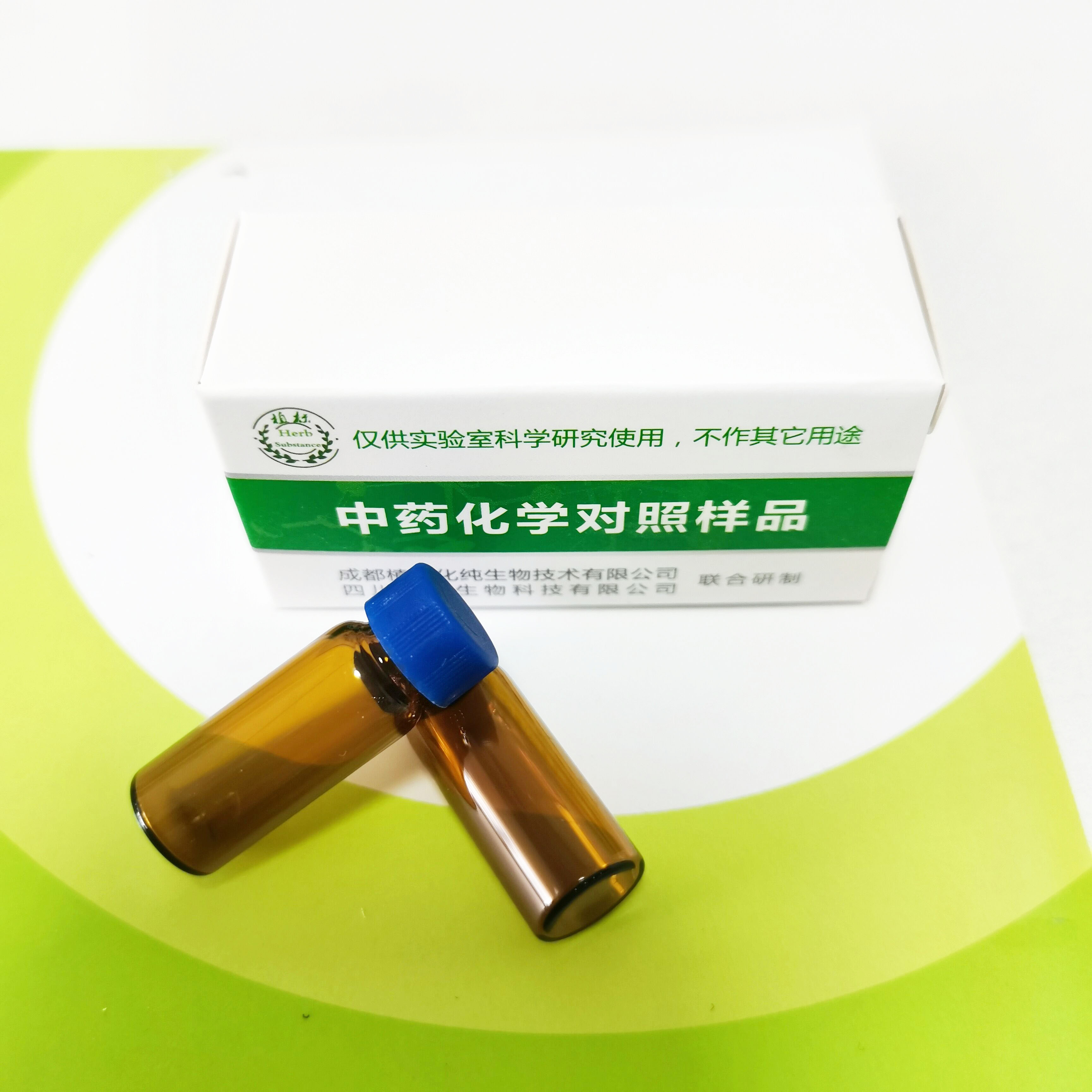 1-(4-羟苄基)-4-甲氧基菲-2,7-二醇